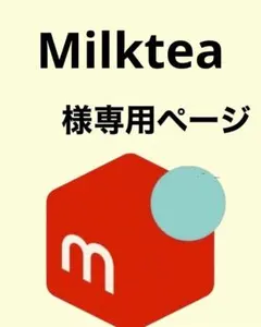 NIKE 男女兼用 ネックウォーマー CW5030 ブラック 新品未使用品