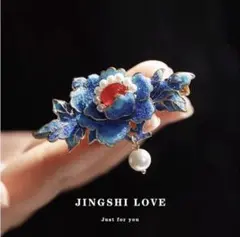 Item thumbnail for item cdec6393-b47f-4f2d-8cf4-28b9c71a23b7