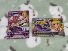 アイカツ!カード ピンクスタージャケット、スターライトカチューシャセット