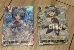ヴァイスシュヴァルツ 東方Project 2枚セット こいし 萃香 tdp - メルカリ