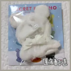 ディズニーストア シークレットポンチョ 白 ホワイト