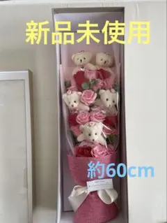 特大ソープフラワー　花束　クマのぬいぐるみとバラの花束　石鹸素材の花