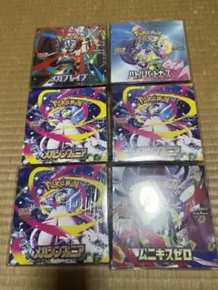 ポケモンBOX6BOXセット