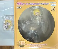 初音ミク フリューくじ ヌードルストッパーフィギュア 鏡音リン 2点