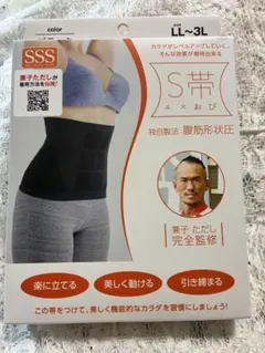 パグ様 リクエスト 2点 まとめ商品