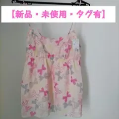 【新品・未使用・タグ有】アモスタイル　トリンプ　インナーのサムネイル
