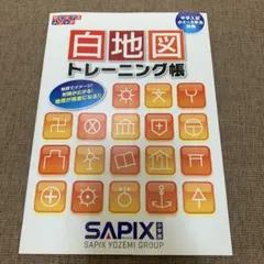 Mia様 リクエスト 2点 まとめ商品