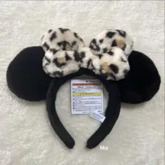 ディズニー　ミニー　カチューシャ　ヒョウ柄