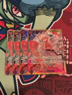 ワンピースカード　ルフィ　OP05-119 SEC 4枚セット