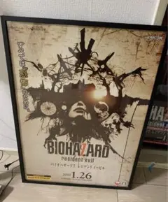 ミッションインポッシブル2 超超超特大バナー 販促用ポスター B倍