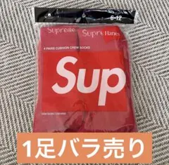 Supreme Crew Socks 1足バラ売り 6-12