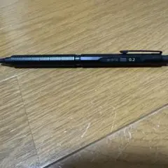 Pentel orenz 0.2 シャープペンシル オレンズネロ　0.2mmのサムネイル