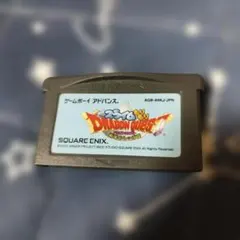 スライムもりもり ドラゴンクエスト 衝撃のしっぽ団 GBA