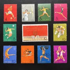 k*i様 素晴らしい切手の世界シリーズ❣️中国切手 スポーツ記念切手
