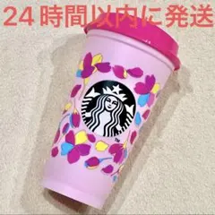 新品☆スタバ リユーザブルカップ さくら 桜 2024 ピンク スターバックス
