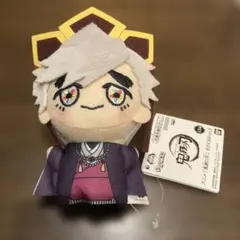 Item thumbnail for item 612554f8-e12b-4ba0-b367-9ae1f69d4f9a