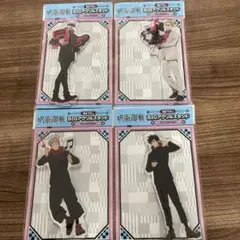 Item thumbnail for item 9bc2a2ba-9366-44ac-8e84-89250fb84f57