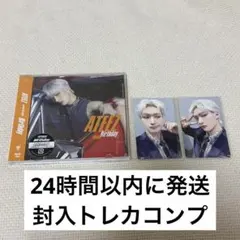 ATEEZ Birthday メンバーソロ盤 CD トレカ ミンギ - メルカリ