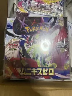 MEGA拡張パック ムニキスゼロ 2Box ☆シュリンク無し☆封入率そのまま