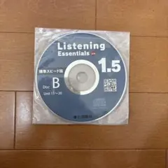 Item thumbnail for item a33cd56a-26d2-4223-9966-7c57aeafa357