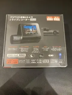 70mai 前後2カメラ ドライブレコーダー A410 本体のサムネイル
