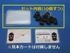 Item thumbnail for item 67216341-ffc4-4509-a9cf-0d8a482f7ffc