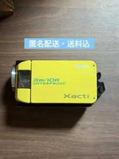 SANYO Xacti 防水ビデオカメラのサムネイル