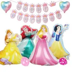 豪華誕生日飾り　プリンセスバルーン　セット　オーロラ姫　ベル　アリエル　白雪姫