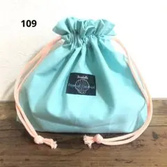 じゅりえっと☆様 リクエスト 3点 まとめ商品