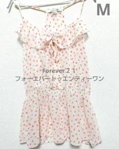 フォーエバートゥエンティーワン 総柄 シアー キャミソール M オレンジ 透け感