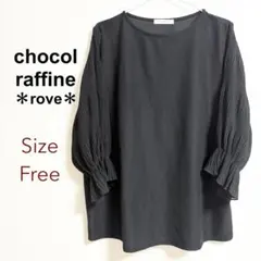 チュニック新品s