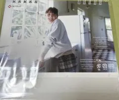 【しゅんちゃんさま専用】綾瀬はるかNISSAY 2026年カレンダー