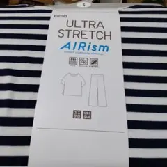 エアリズムセット　ウルトラストレッチ