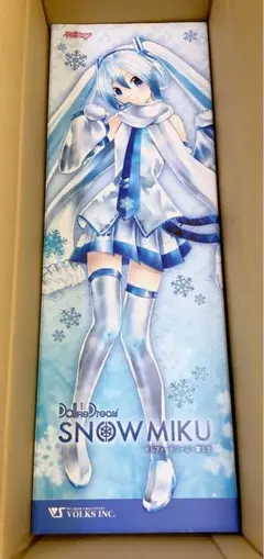 希少・未開封】コープスブライド コレクションドール ビクター