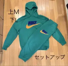 NIKE パーカー パンツ セットアップ グリーン 希少品 美品