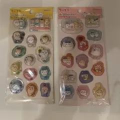 正規品ちいかわ ポップデコパーティー わたあめカプセルシール 2種セット☆