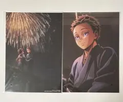 鬼滅の刃 映画 無限城編 入場者特典 第7弾 狛治2枚セット