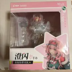 秦こころ 東方project 1/8 完成品 フィギュア キューズQ - メルカリ