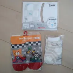 ミキハウス　靴下＆マスクほか