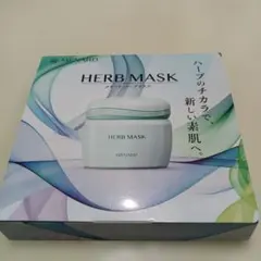 Y☆S様 リクエスト 2点 まとめ商品