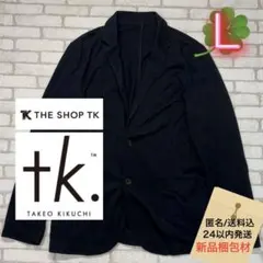 Item thumbnail for item aaeecd6c-e1af-4638-b429-c171fb19103c