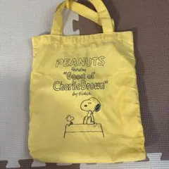 PEANUTS Snoopy Charlie Brown トートバッグ　A4