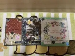 ポケモン 一番くじ ハンドタオルセット