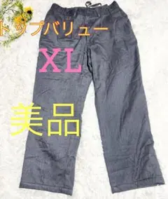 a223 美品　裏起毛　パンツ　ウエストゴム　ストレッチ カジュアル　ＸＬ