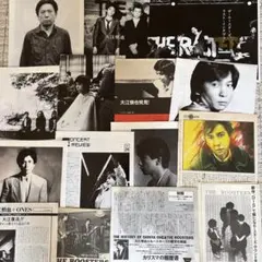 Item thumbnail for item 33330301-683a-480f-b9f6-f2aed6398667