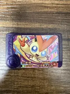 ポケモンフレンダ ビクティニ ★5