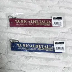 葵華様 リクエスト 2点 まとめ商品