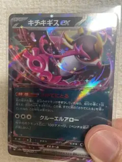 Item thumbnail for item 0cf9551e-513e-42fd-b1dd-51984ae85b32