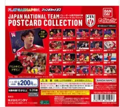 ももりん様専用