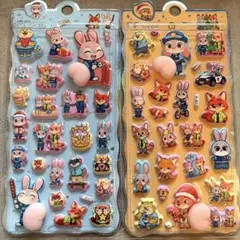 2枚セット ズートピア おしり ぷにぷに シール